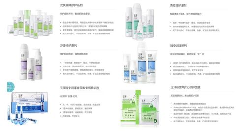 上海家化 本土日化龙头，多维矩阵驱动未来广阔成长空间