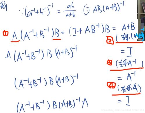 线性代数学习笔记（三） 矩阵的理解
